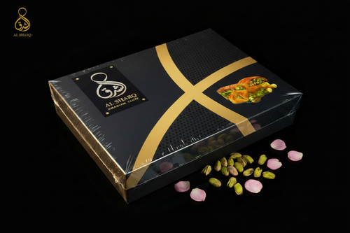 Al Sharq Baklava Box 1000g – Seitenansicht mit Logo