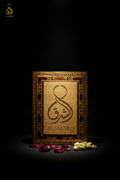 AL SHARQ Holzbox – Stehend mit Logo